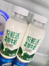 卡士（CLASSY.KISS）【全程冷鏈】100g*6杯乳酸菌原味酸奶 低溫酸奶 風(fēng)味發(fā)酵乳 曬單實(shí)拍圖