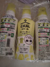 花王羊毛洗滌劑460ml*3 真絲羊絨衫洗滌劑絲毛凈中性洗衣液 草本味 曬單實拍圖