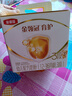 伊利金領(lǐng)冠育護(hù)【5倍DHA好腦力】幼兒奶粉3段(1-3歲)1200g三聯(lián)裝 曬單實(shí)拍圖