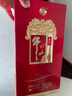 牛欄山二鍋頭白酒 百年紅 濃香型 純糧整箱裝喜酒 婚慶節(jié)日送禮盒 52度 500mL 6瓶 百年紅8年整箱 曬單實(shí)拍圖