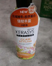 愛敬（AEKYUNG）洗發(fā)水無硅油洗發(fā)露控油蓬松去油洗頭水香氛洗發(fā)膏男女士600ml 曬單實拍圖