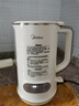美的（Midea）豆?jié){機1L容量2-4人 家用全自動小型免煮免濾輔食機 一鍵清自洗 多功能料理破壁機豆?jié){機DJ10B-P703 曬單實拍圖