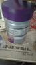 a2至初 1段奶粉 嬰兒配方奶粉（0-6月齡）850g*2罐 新西蘭進(jìn)口 曬單實(shí)拍圖
