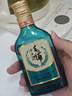 毛鋪草本酒苦蕎酒 純糧白酒基酒5年以上陶缸陳釀 自飲口糧酒 42度 125mL 1瓶 毛鋪草本酒-嘗鮮 曬單實拍圖