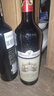 拉圖嘉利酒莊（ChateauLaTourCarnet）2019年拉圖嘉利干紅葡萄酒750ml 正牌 進(jìn)口紅酒 曬單實(shí)拍圖