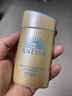 Anessa安熱沙日本安耐曬防曬霜60ml戶外90ml小金瓶防紫外線清爽不油膩乳 小金瓶防曬乳60ml一支 曬單實拍圖