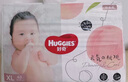 好奇（Huggies）鉑金裝紙尿褲XL96片(12-17kg)加大號(hào)嬰兒尿不濕小桃褲裸感超薄透 曬單實(shí)拍圖
