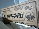 金城虎 正宗蘭州牛肉面拉面?zhèn)鹘y(tǒng)清湯味速食煮食方便款甘肅特產(chǎn)187g盒裝 187g*10盒（一箱） 曬單實(shí)拍圖