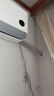 小米（MI）米家1.5匹 巨省電pro 超一級(jí)能效 變頻冷暖  空調(diào)掛機(jī) 35GW-NA20/V1A1 國(guó)家補(bǔ)貼20% 2025新款  曬單實(shí)拍圖