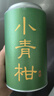 信仲號(hào)金駿眉/正山小種/小青柑普洱茶/毛尖/碧螺春/滇紅/烏龍茶葉罐裝 【2025新茶云霧綠茶】100g 曬單實(shí)拍圖