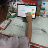 科大訊飛人工智能學(xué)習(xí)機(jī)P30【國(guó)補(bǔ)15%】6+256G大存儲(chǔ) AI 1對(duì)1精準(zhǔn)學(xué) 幼小初高全科提升護(hù)眼平板  曬單實(shí)拍圖