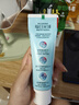 高露潔（Colgate）【孫穎莎同款】每日光澤修護(hù)牙膏混合口味組合裝360g新老包裝隨機(jī) 曬單實(shí)拍圖