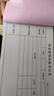 宣尊橫版送貨單定制二聯(lián)三聯(lián)加厚無(wú)碳復寫(xiě)出貨發(fā)貨開(kāi)單訂單本訂做單據 【定制請先(聯(lián)系客服)報價(jià)】 定制修改內容 請發(fā)客服安排 曬單實(shí)拍圖