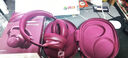 Bose【宋雨琦同款】QuietComfort 消噪耳機(jī)Ultra-絳梅紫頭戴式無線藍(lán)牙降噪 沉浸音樂體驗(yàn) 禮物 曬單實(shí)拍圖