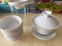 西多米茶具整套裝功夫茶具羊脂玉伴手禮盒謝師禮物陶瓷泡茶白瓷畢業(yè)季 曬單實(shí)拍圖