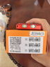 金立（Gionee）老年機(jī)3.5英寸大屏安卓智能老年人手機(jī)微信抖音視頻4G全網(wǎng)通大字大聲備用按鍵功能機(jī)V60 32G 紅色  曬單實(shí)拍圖