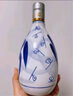 汾酒青花20 清香型白酒  商務(wù)宴請(qǐng)送禮白酒 雙瓶裝含禮袋 53度 500mL 2瓶 新老款包裝隨機(jī)發(fā)貨 曬單實(shí)拍圖