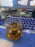 北京同仁堂車前草生姜砂仁橘皮各6克g車前喝的尿酸茶高降利尿尿酸痛風(fēng)祛濕茶 升級(jí)版【30包嘗鮮裝】車前草生姜砂仁橘皮150g 正品京官方店東自旗艦營大藥房 曬單實(shí)拍圖