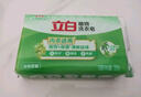 立白洗衣皂植物皂 除菌除螨深層潔凈衣物清潔易漂耐用不傷手洗衣皂 232g1塊*2塊【植物除菌皂】 曬單實拍圖