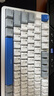 雷柏（Rapoo）V700DIY-98無(wú)線機(jī)械鍵盤(pán)有線藍(lán)牙三模gasket客制化7層填充消音全鍵熱插拔電競(jìng)游戲辦公電腦鍵盤(pán) 曬單實(shí)拍圖