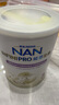 雀巢（Nestle）能恩全護(hù)適度水解6HMO嬰幼兒奶粉3段800g/罐12-36個(gè)月低敏 曬單實(shí)拍圖