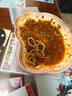 七鮮私廚黑松露牛肉意面311.9 *3袋 家用早餐晚餐微波即食拌面方便面條 曬單實(shí)拍圖