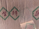 河南新鮮杭椒超市品質(zhì)水果杭椒青椒 河南杭椒帶箱3斤裝 曬單實拍圖