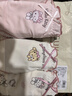 果殼（Gukoo）內(nèi)褲女春夏HelloKitty聯(lián)名可愛純棉襠女士內(nèi)褲組合 KT內(nèi)褲組合  M 曬單實拍圖