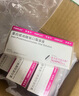 【原研進口】菲普利 蛋白琥珀酸鐵口服溶液 15ml:40mg*10支/盒 曬單實拍圖