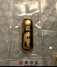 百德金足金9999黃金投資儲值金條國檢理財收藏升值情人節(jié)禮物送朋友證書 20g 曬單實拍圖