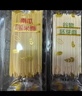 爺爺?shù)霓r(nóng)場嬰幼兒有機(jī)片片面200g 寶寶加鈣輔食面條兒童早餐高鐵營養(yǎng)面9月+ 曬單實拍圖
