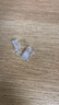 秋葉原（CHOSEAL）超六類非屏蔽水晶頭 RJ45萬兆工程級(jí)網(wǎng)絡(luò)連接器 Cat6a類電腦8p8c網(wǎng)線接頭 50個(gè)裝 QS9095Z50 曬單實(shí)拍圖
