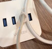 綠聯(lián)USB3.0擴(kuò)展器高速4口分線器 擴(kuò)展塢HUB集線器 筆記本電腦一拖四多接口轉(zhuǎn)換器延長(zhǎng)線1.5米30221 曬單實(shí)拍圖