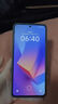 vivo iQOO Neo10國家補貼 第三代驍龍8 自研電競芯片Q2 120W超快閃充 超聲波3D指紋  游戲?qū)W生全新手機 馳光白 12GB  256GB 官方標(biāo)配 曬單實拍圖