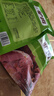 正宗驢肉熟食河北特產(chǎn)全熟醬香驢肉直銷(xiāo)原切真驢肉老字號開(kāi)袋即食 150g五香驢肉2袋 曬單實(shí)拍圖