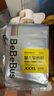 bebebus裝仔紙尿褲拉拉褲夏季超薄透氣干爽尿不濕學(xué)步褲獨(dú)立便攜裝尿不濕 拉拉褲XXXL(一提4小包共20片) 曬單實(shí)拍圖