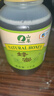 山萃（SUNDRY）中糧集團(tuán) 百花蜂蜜 天然野生中華土蜂蜜擠壓瓶 1kg  央企出品 曬單實(shí)拍圖