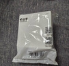 公牛（BULL）開關插座 G12系列 一位電腦插座奶油風86型面板G12T102 暮雪白 曬單實拍圖