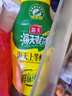 海天 上等蠔油590g 擠擠裝 蠔油調(diào)料家用鮮味調(diào)味品 曬單實(shí)拍圖