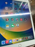 【二手95新】Apple iPad二手蘋(píng)果平板電腦2017-22款Pro Air mini二手平板 17款ipad5代-128g-(9.7寸) 曬單實(shí)拍圖