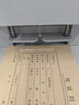 裕佳YJ-500X三孔打孔機(jī)電動(dòng)三孔線裝機(jī)法院訂卷機(jī)裝訂案卷機(jī)會(huì)計(jì)檔案文書卷宗案卷固定孔距打孔機(jī)神器 500B單孔空心鉆打孔機(jī) 曬單實(shí)拍圖