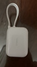 圖拉斯充電寶【3C認(rèn)證｜Mini小巧】自帶雙線45W低溫快充10000毫安大容量可上飛機(jī)iPhone蘋果華為移動(dòng)電源 【白】3C認(rèn)證｜TypeC+Lightning雙線 自帶雙線｜10000毫安｜45 曬單實(shí)拍圖
