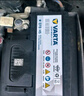 瓦爾塔（VARTA）京東養(yǎng)車汽車電瓶蓄電池啟停系列EFB H5以舊換新上門安裝 曬單實(shí)拍圖