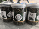 霜后桑葉茶500克桑樹(shù)葉桑葚霜桑葉新鮮無(wú)中藥材桑葉干官方旗艦店 桑葉茶【5罐】共1250克 優(yōu)質(zhì)無(wú)硫 曬單實(shí)拍圖