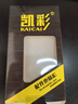 凱彩 適用華為暢享70x手機(jī)殼活力版通用麥芒30簡(jiǎn)約輕奢荔枝皮紋防滑耐臟抗指紋硅膠全包防摔鏡頭保護(hù)套 華為麥芒30/暢享70X/70X活力版 一鹿好運(yùn) 曬單實(shí)拍圖