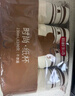新鮮生活一次性杯子加厚紙杯豆?jié){杯辦公用品家用水杯咖啡杯230ml*100只裝 曬單實(shí)拍圖