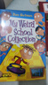 瘋狂學(xué)校第一季1-4冊盒裝 英文原版 My Weird School Collection 英語(yǔ)初級章節橋梁書(shū) 美國小學(xué)推薦讀物 Dan Gutman 綠山墻 曬單實(shí)拍圖