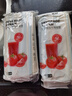 茶花一次性吸管 獨立包裝食品級可彎曲飲料用兒童老人產(chǎn)婦用100支 曬單實(shí)拍圖