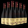 長城（GreatWall）紅酒 御秘橡木桶蛇龍珠干紅葡萄酒750ML*6瓶整箱裝（原箱包裝） 曬單實(shí)拍圖
