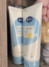 戴·可·思嬰兒金盞花護(hù)理乳液 新生兒面霜身體乳  滋潤保濕寶寶潤膚乳200ml 曬單實拍圖